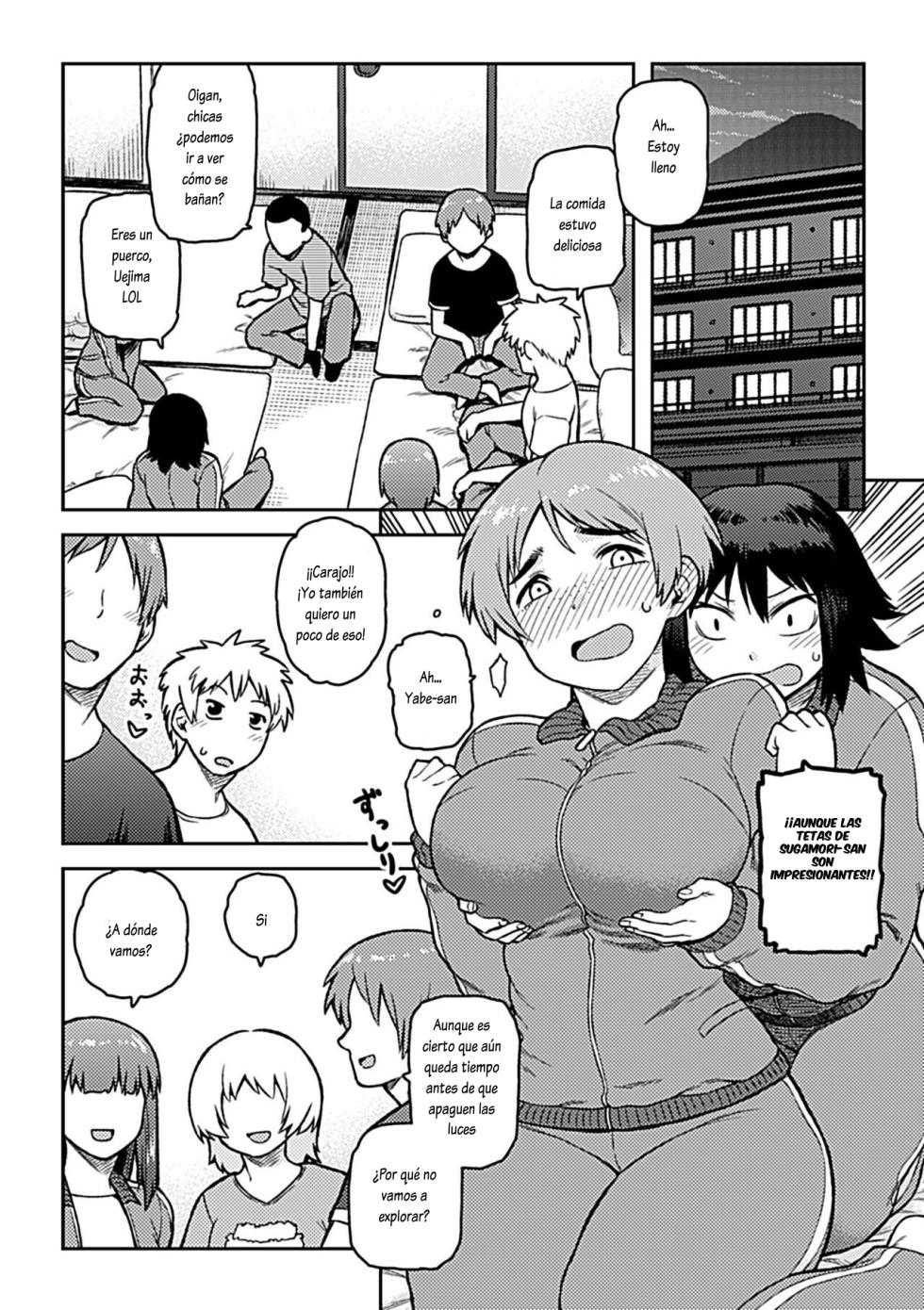 [Tsukudani] Aibiki ~Class no Jimi na Sugamori-san~ [Spanish] [Lovely Diablesse Scan] [Digital] - Page 5