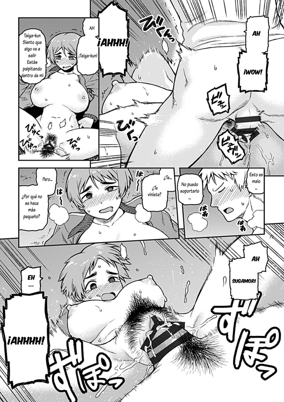 [Tsukudani] Aibiki ~Class no Jimi na Sugamori-san~ [Spanish] [Lovely Diablesse Scan] [Digital] - Page 21