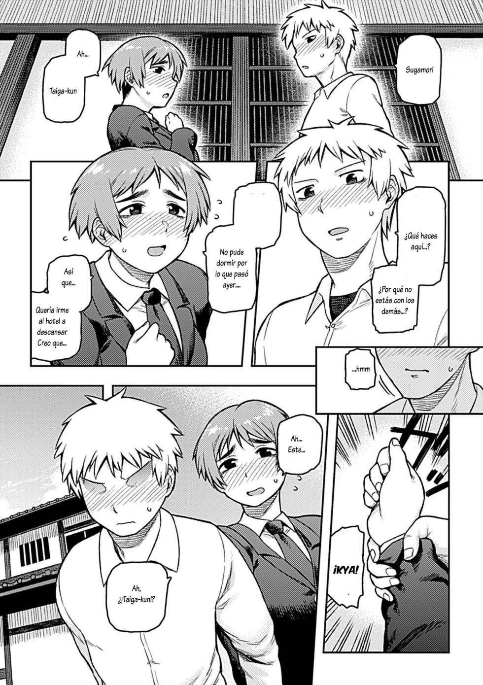 [Tsukudani] Aibiki ~Class no Jimi na Sugamori-san~ [Spanish] [Lovely Diablesse Scan] [Digital] - Page 33