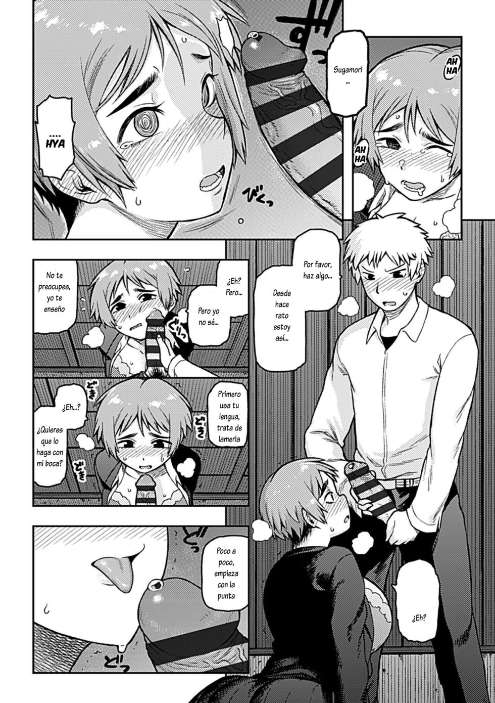 [Tsukudani] Aibiki ~Class no Jimi na Sugamori-san~ [Spanish] [Lovely Diablesse Scan] [Digital] - Page 36