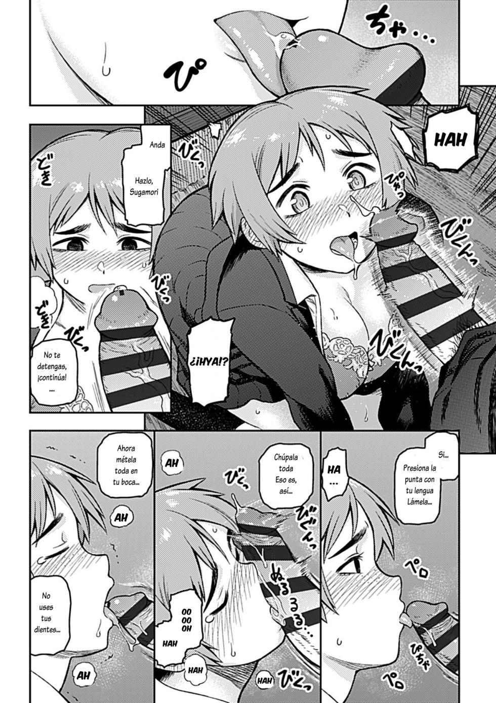 [Tsukudani] Aibiki ~Class no Jimi na Sugamori-san~ [Spanish] [Lovely Diablesse Scan] [Digital] - Page 37