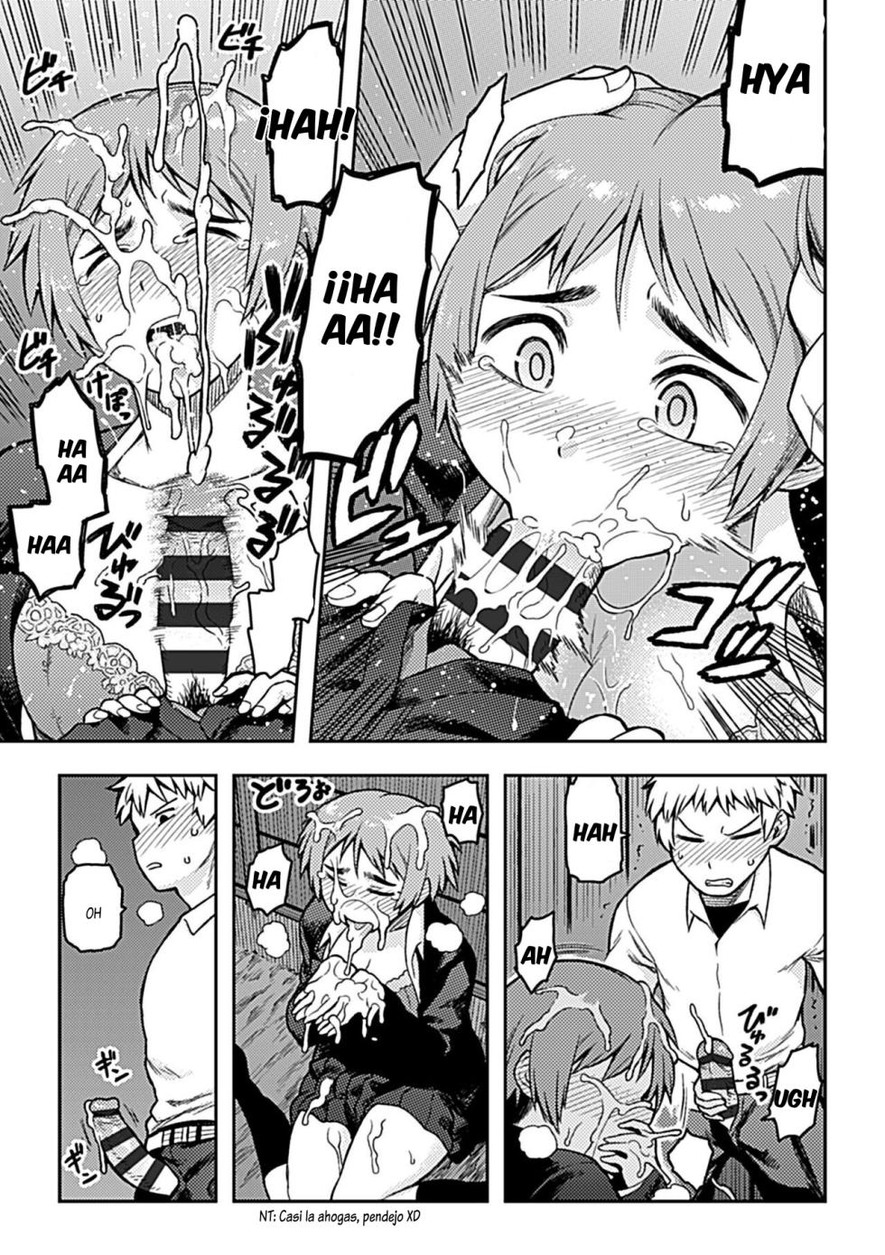 [Tsukudani] Aibiki ~Class no Jimi na Sugamori-san~ [Spanish] [Lovely Diablesse Scan] [Digital] - Page 39