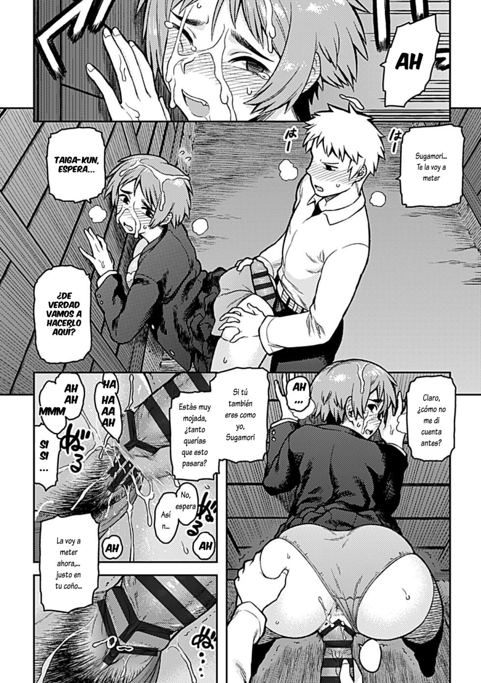 [Tsukudani] Aibiki ~Class no Jimi na Sugamori-san~ [Spanish] [Lovely Diablesse Scan] [Digital] - Page 40