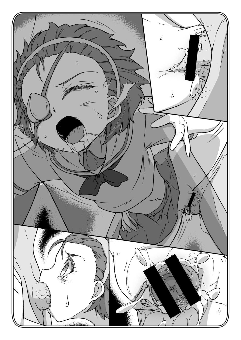 [Kowakeya (Kowa-King)] Pochibukuro. 31 (Girls und Panzer) - Page 19