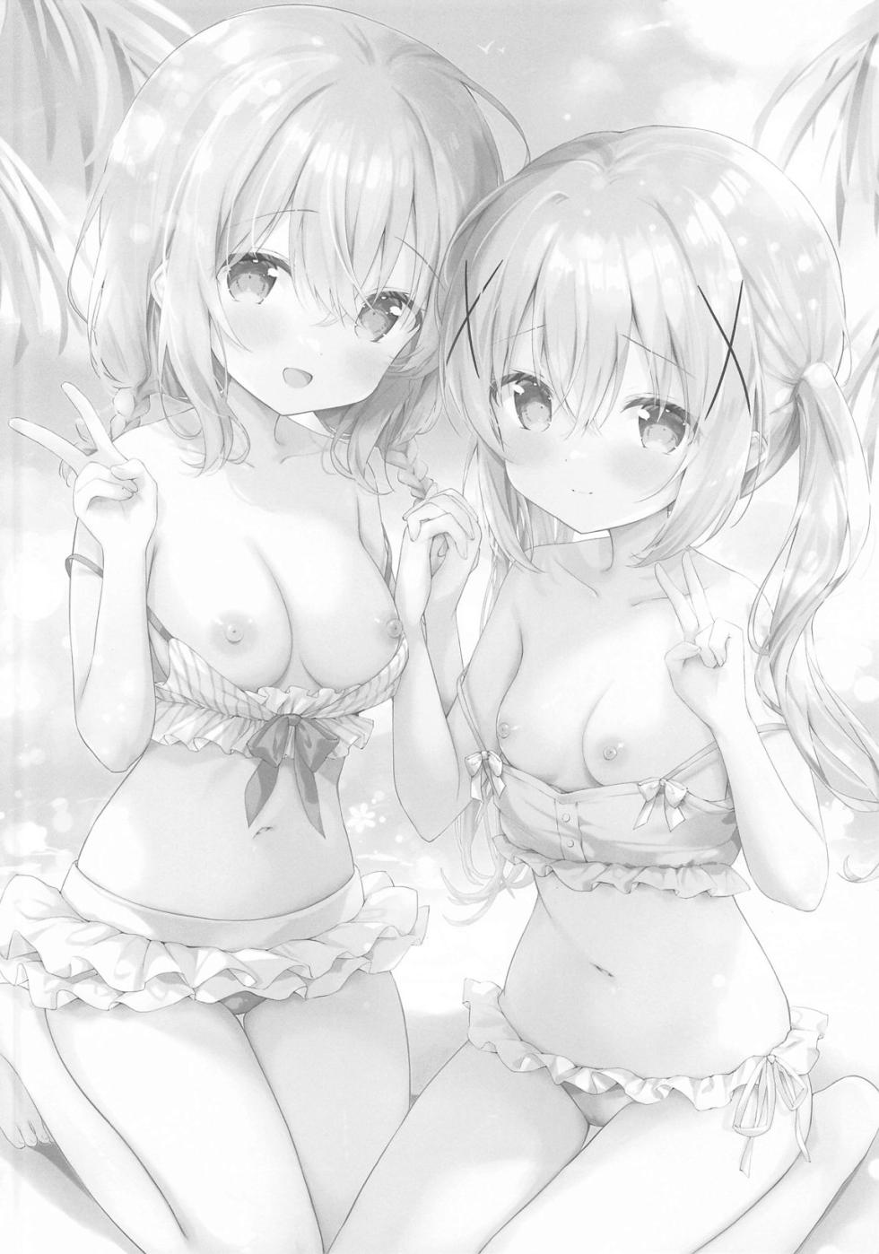 (C104) [Ame Usagi (Amedamacon)] Tomerarenai Kokochino Ecchi (Gochuumon wa Usagi desu ka?) - Page 11