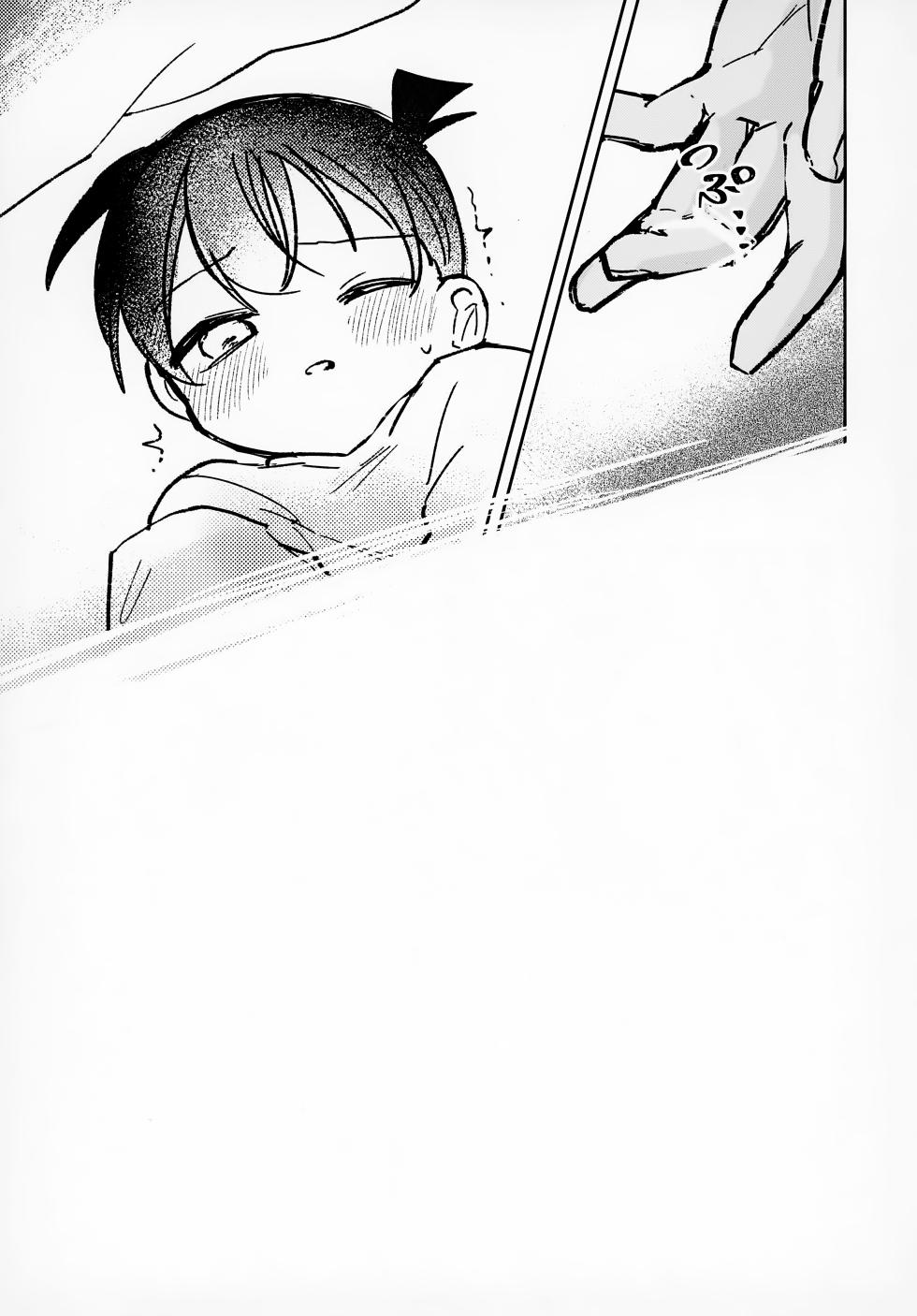 (Hoshi Furu Yoru ni Shinjitsu o 2) [kankinPACO (Tanesaki)] Kakushi Aji (Detective Conan) - Page 25