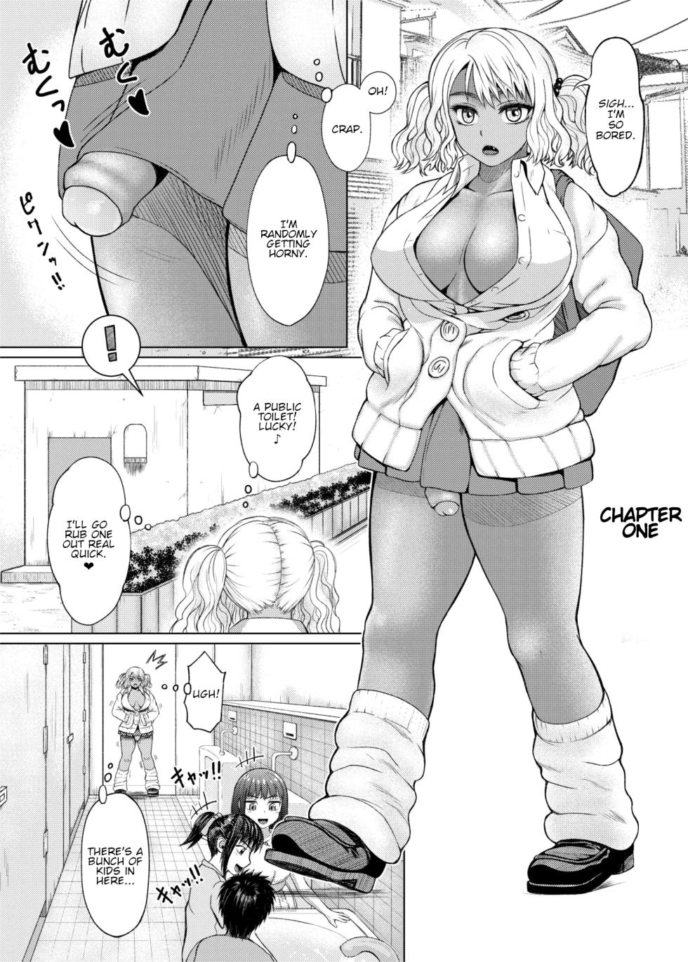 [ray-raw (Nobuhiro)] Futanari Bitch Gal wa Suki desu ka? [English] [Decensored] [Ongoing] - Page 1