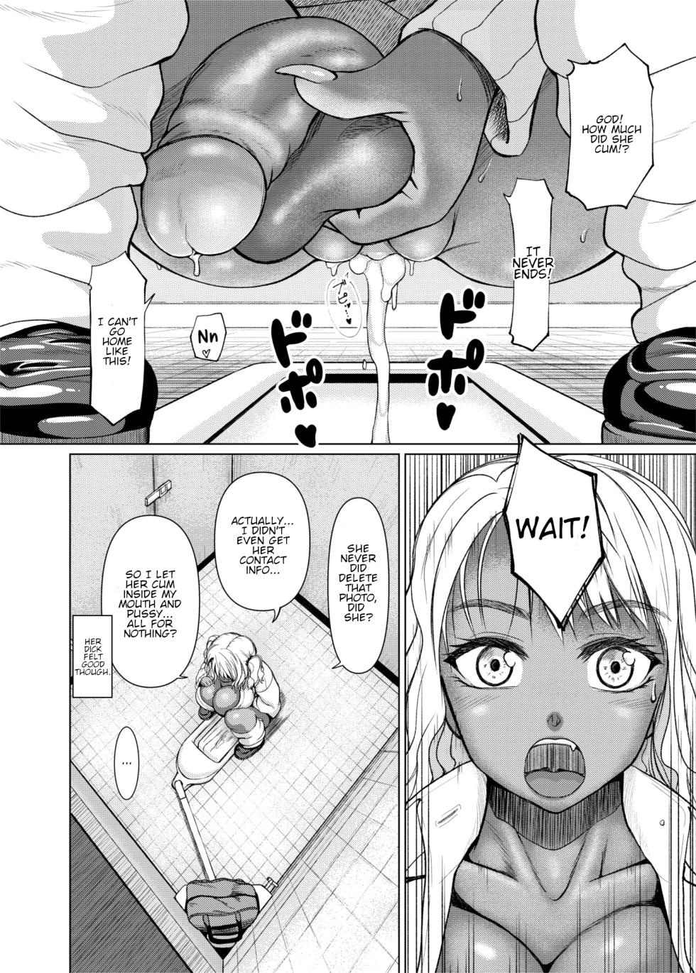 [ray-raw (Nobuhiro)] Futanari Bitch Gal wa Suki desu ka? [English] [Decensored] [Ongoing] - Page 18