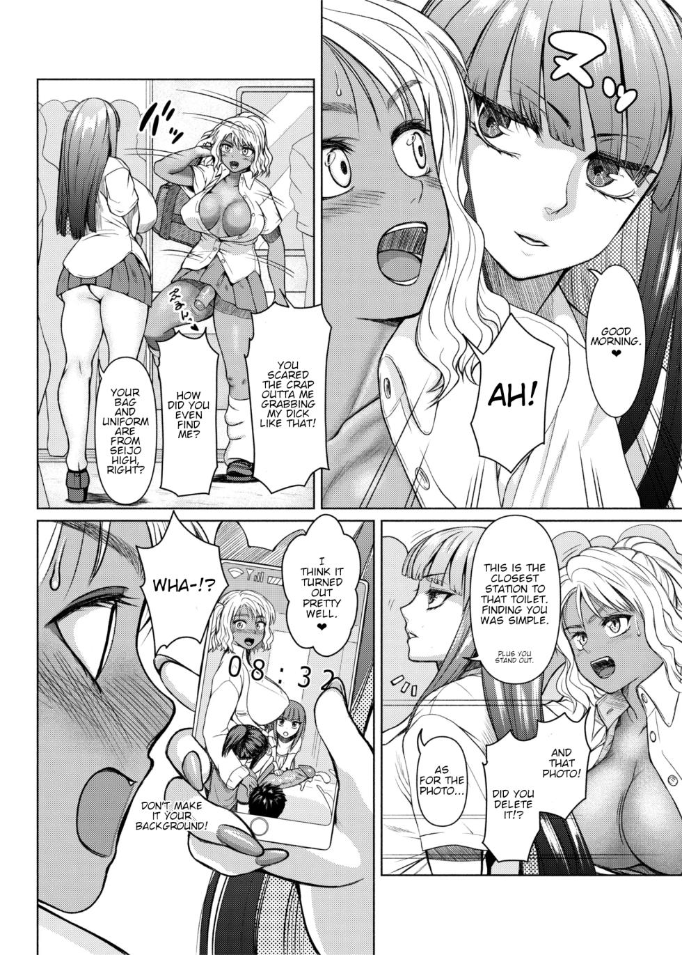 [ray-raw (Nobuhiro)] Futanari Bitch Gal wa Suki desu ka? [English] [Decensored] [Ongoing] - Page 22