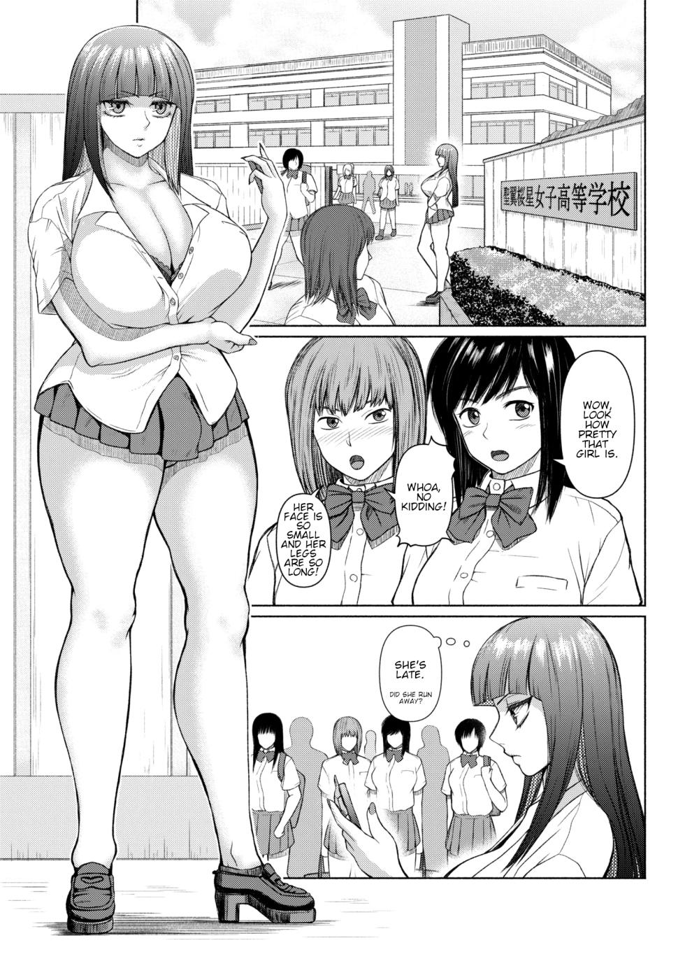 [ray-raw (Nobuhiro)] Futanari Bitch Gal wa Suki desu ka? [English] [Decensored] [Ongoing] - Page 29