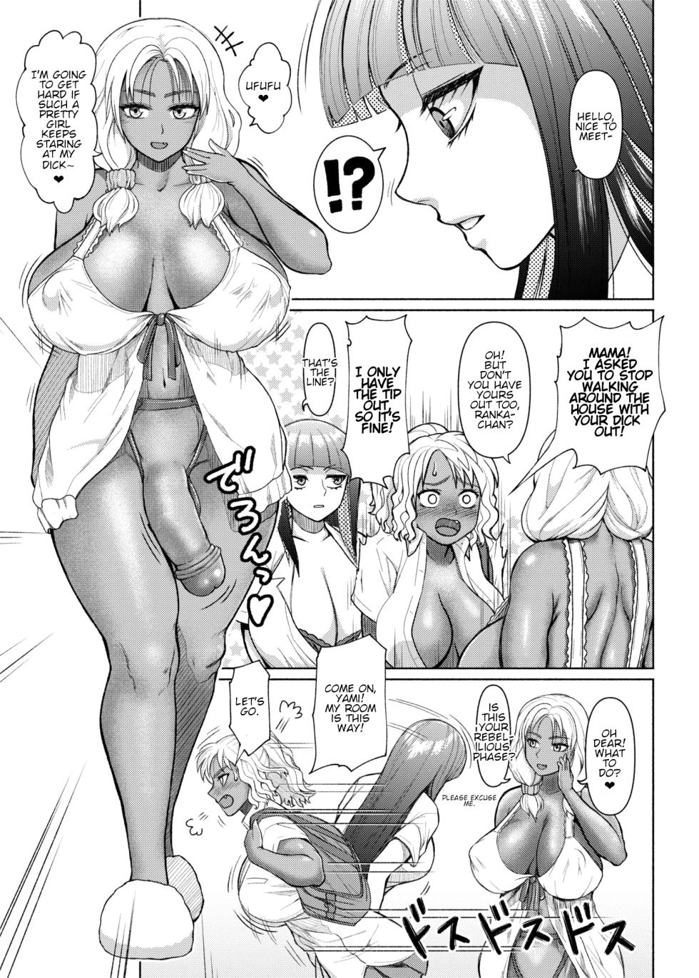 [ray-raw (Nobuhiro)] Futanari Bitch Gal wa Suki desu ka? [English] [Decensored] [Ongoing] - Page 33