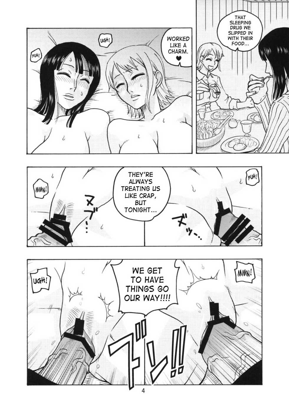 (C73) [ACID-HEAD (Murata.)] Nami no Koukai Nisshi EX NamiRobi (One Piece) [English] [SaHa] - Page 5