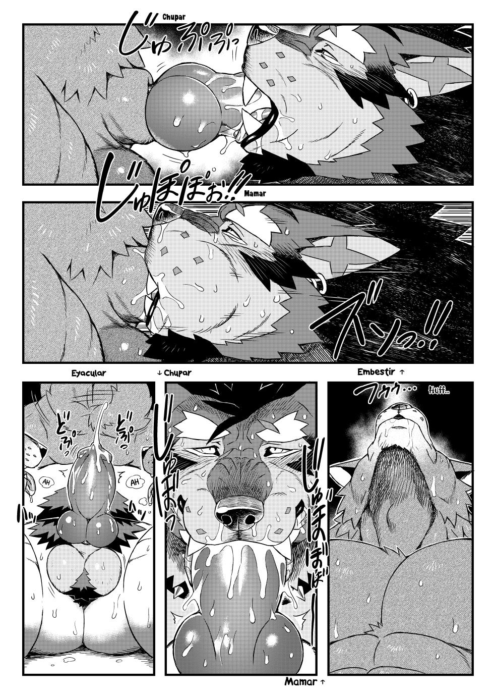 [WILD STYLE (Ross)] GAOGAOGAOOO!! [Spanish] [Decensored] [Digital] - Page 9