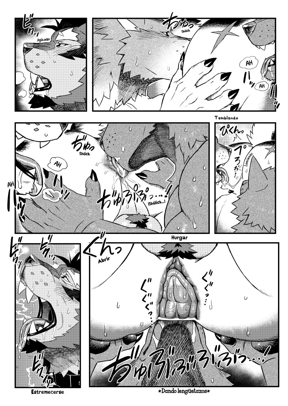 [WILD STYLE (Ross)] GAOGAOGAOOO!! [Spanish] [Decensored] [Digital] - Page 12