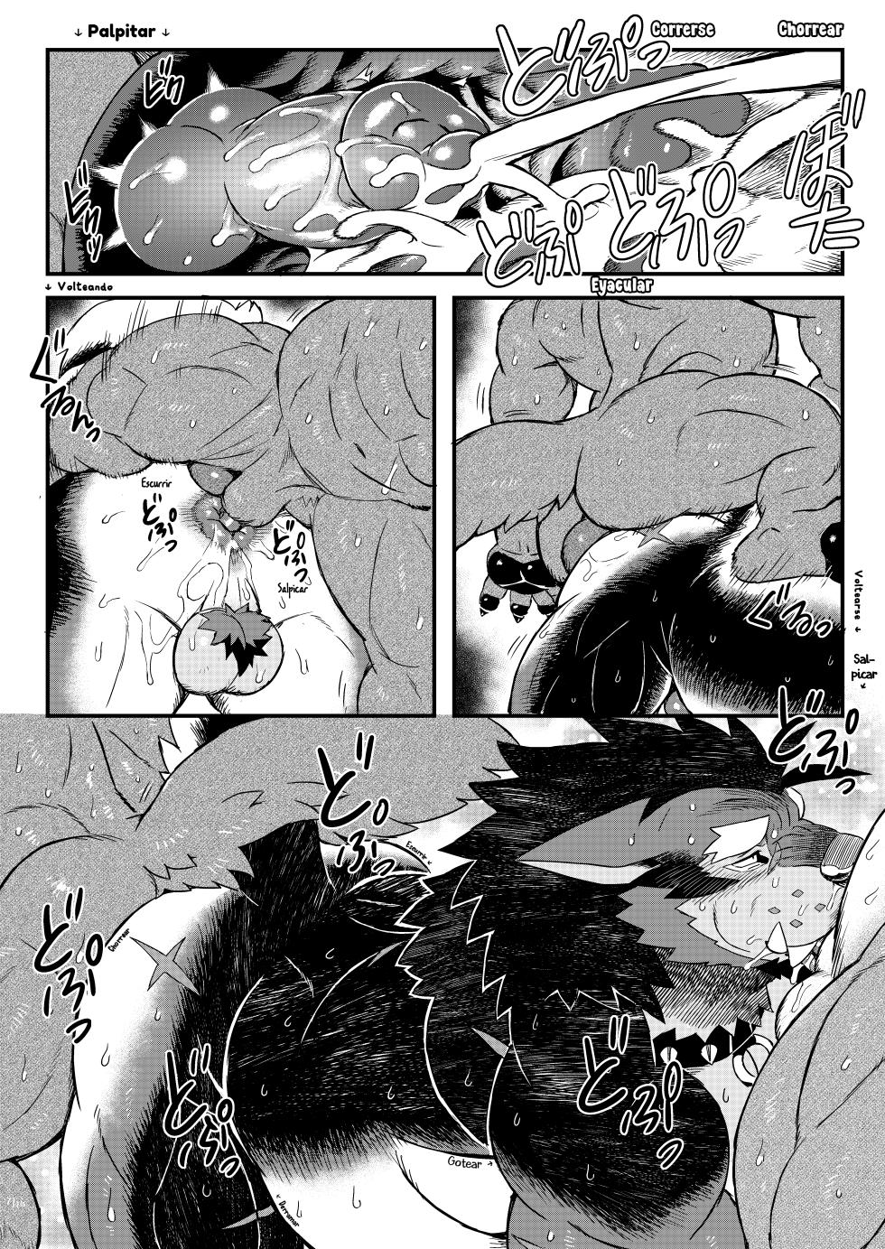 [WILD STYLE (Ross)] GAOGAOGAOOO!! [Spanish] [Decensored] [Digital] - Page 17