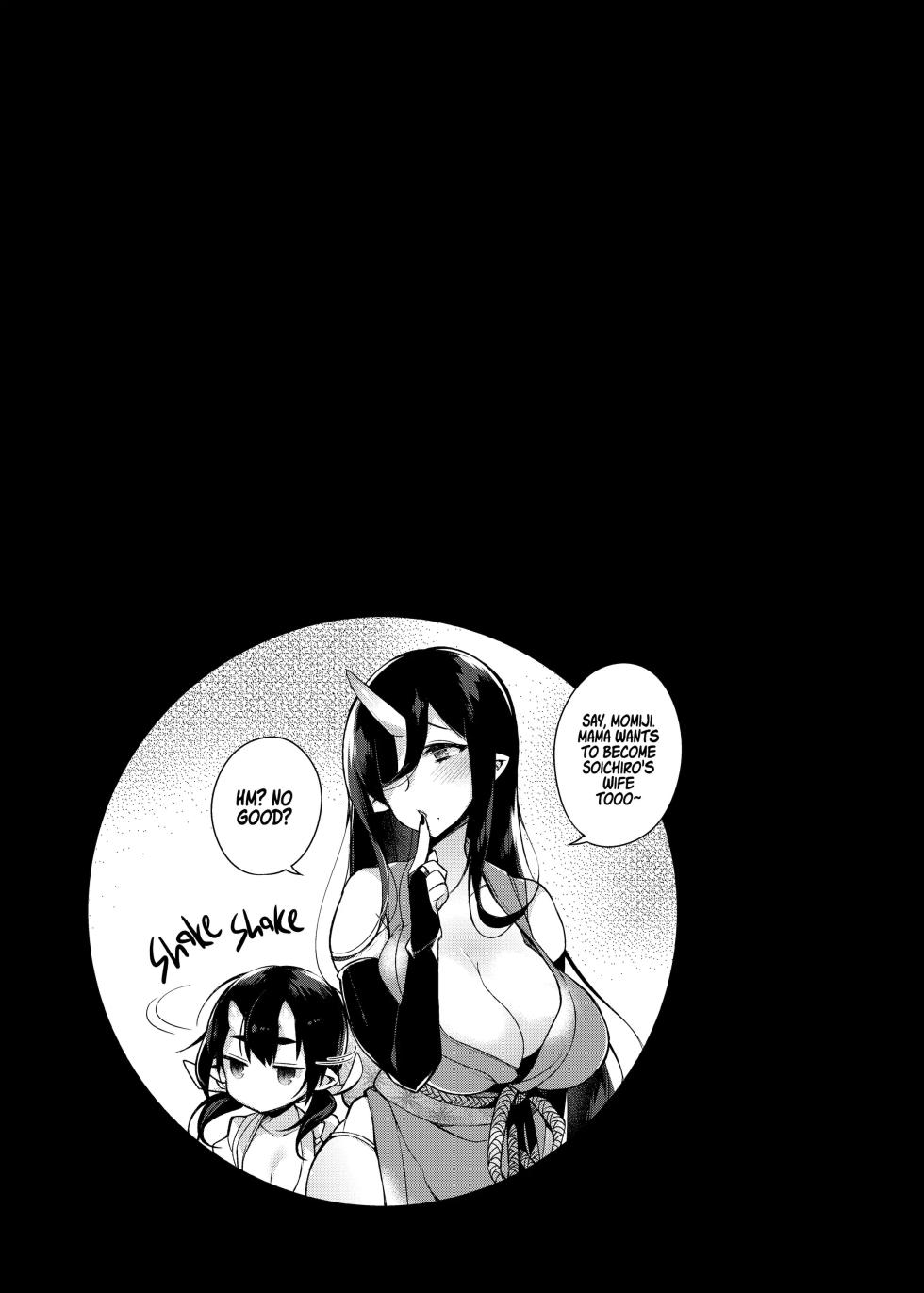 [Shindou] Mating with Oni Ch. 1-7 + Epilogue [English] - Page 23