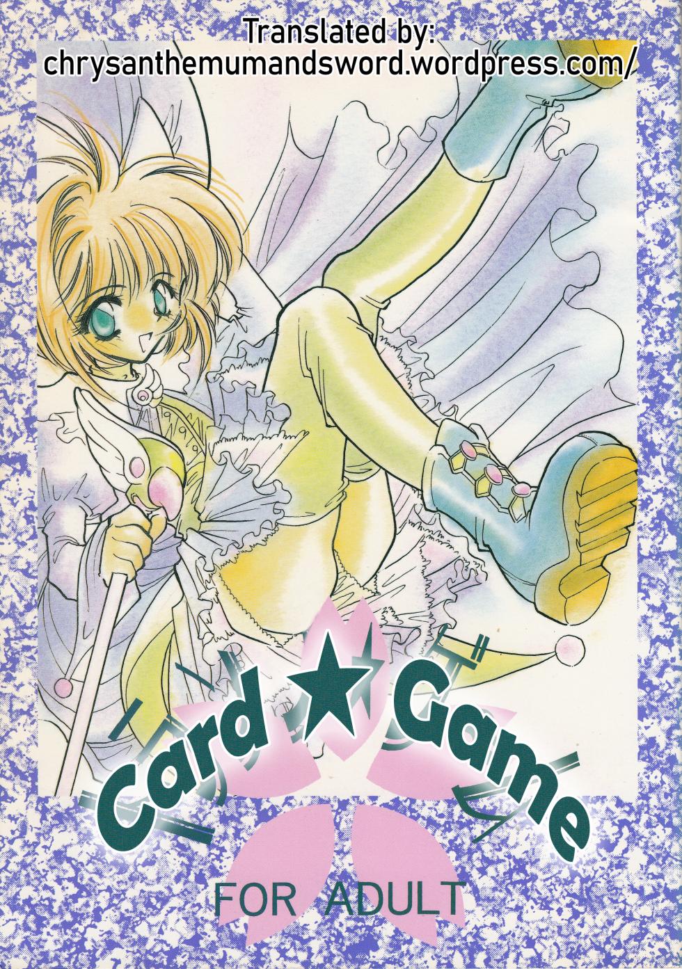 (C53) [FISH (Minoh Rom)] Trump Game (Cardcaptor Sakura) [English] {Chrysanthemum} - Page 1