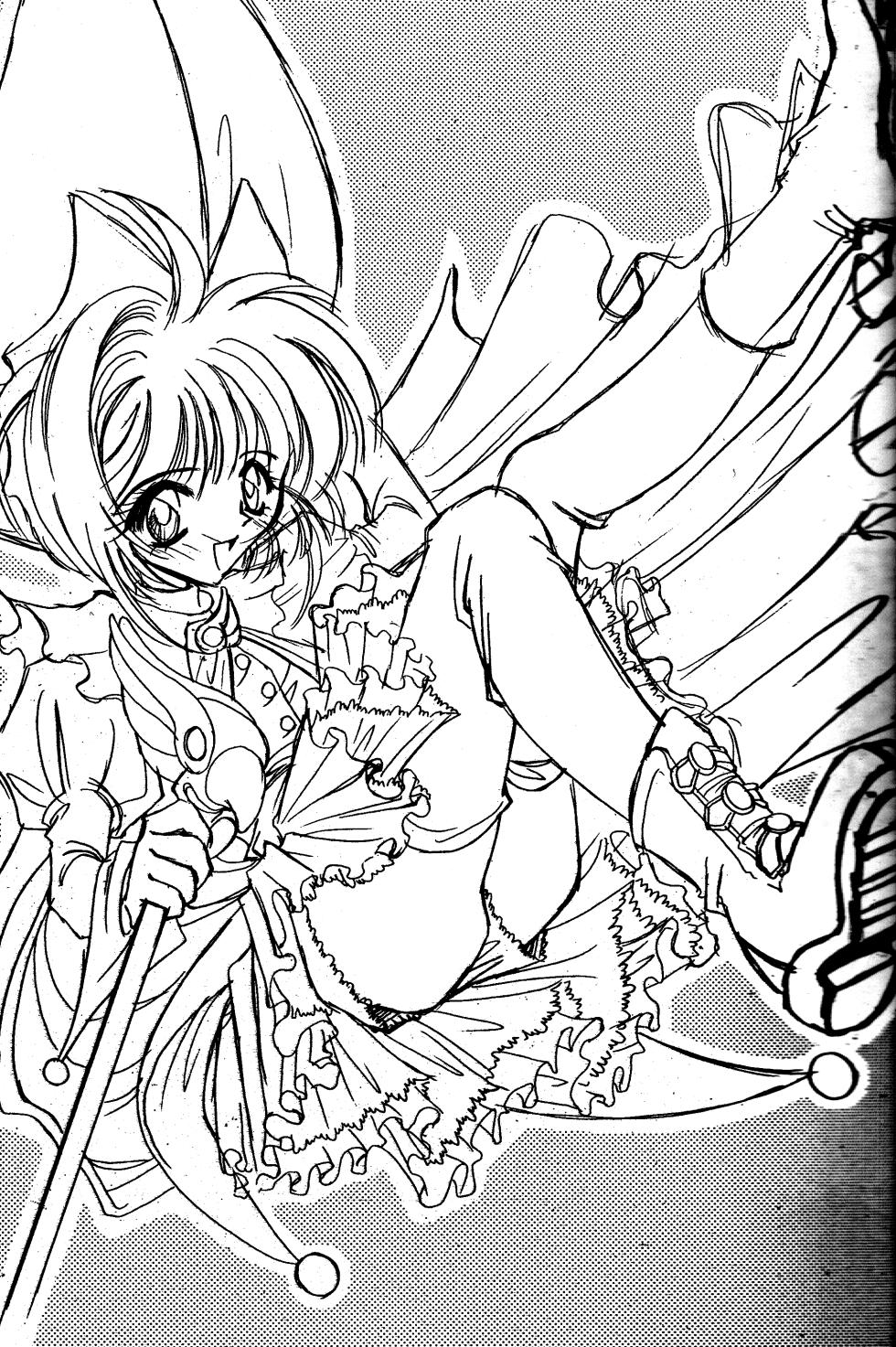 (C53) [FISH (Minoh Rom)] Trump Game (Cardcaptor Sakura) [English] {Chrysanthemum} - Page 2