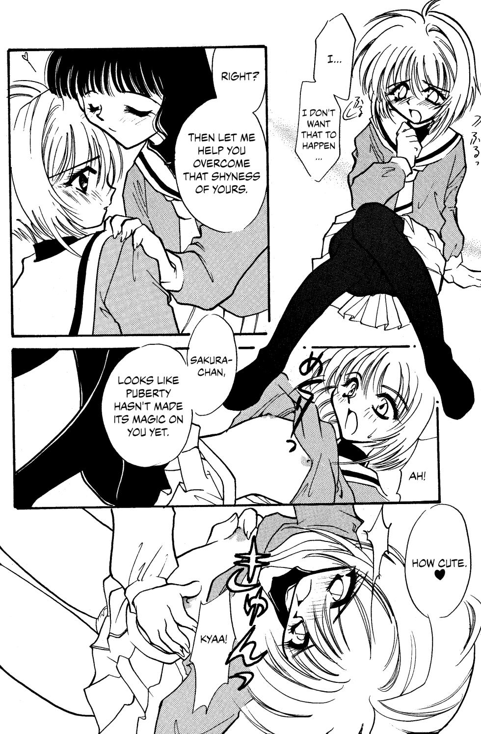(C53) [FISH (Minoh Rom)] Trump Game (Cardcaptor Sakura) [English] {Chrysanthemum} - Page 9