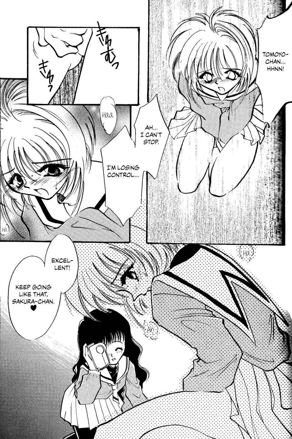 (C53) [FISH (Minoh Rom)] Trump Game (Cardcaptor Sakura) [English] {Chrysanthemum} - Page 14