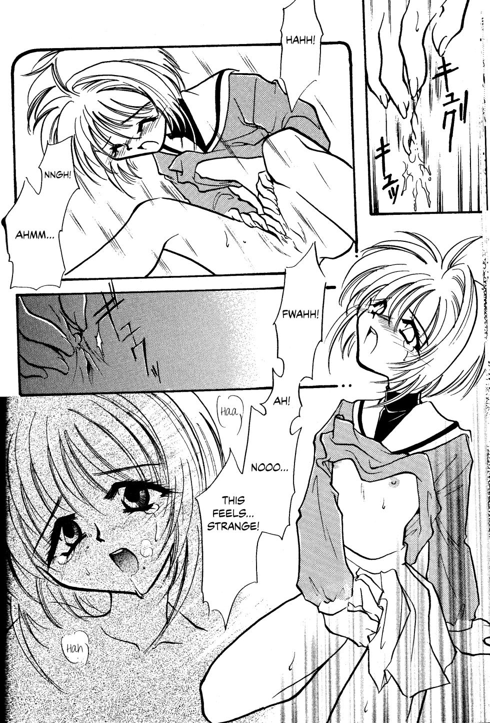(C53) [FISH (Minoh Rom)] Trump Game (Cardcaptor Sakura) [English] {Chrysanthemum} - Page 15