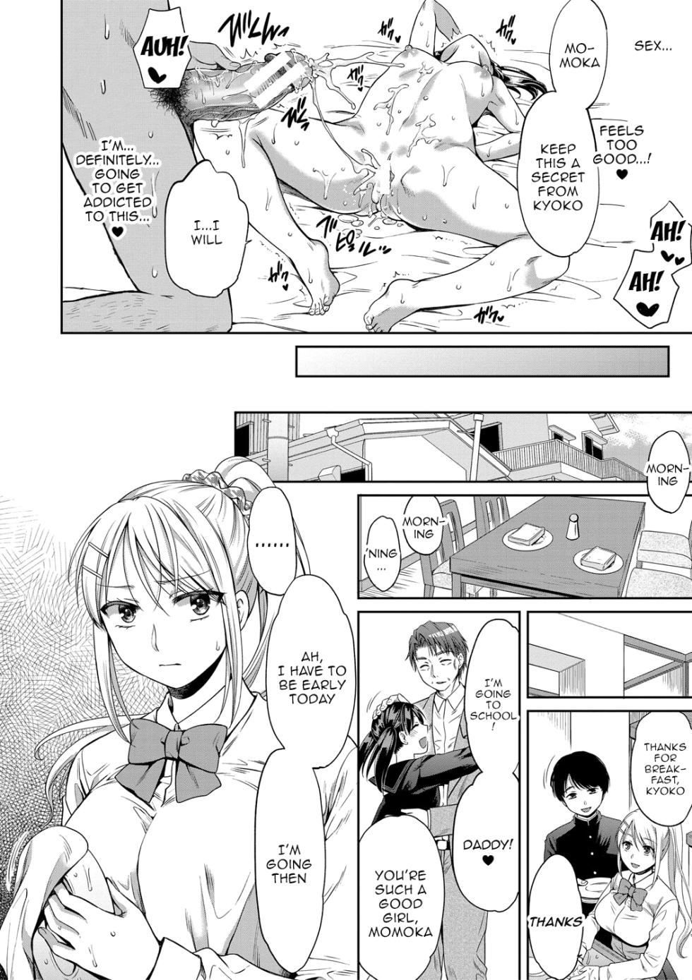 [Harusawa] Nisemono Kazoku - Gifu ni Ochite Iku Musume | Daughter Falling Into Stepfather Ch.1-4 [English] {Doujins.com} [Digital] - Page 18