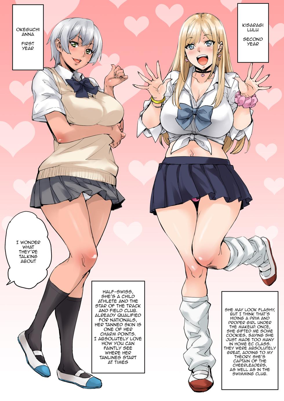 [Mix Fry (Takurou)] Watashi, Ayatsurarete imasu... | I'm Being Controlled... [English] {Doujins.com} [Digital] - Page 7