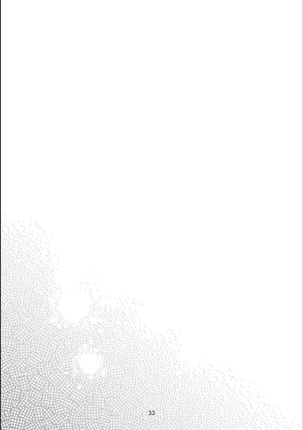 [Achikochi Owari (Fukutsuu)] 36.8℃ no kyoukai (Genshin Impact) [Digital] - Page 32