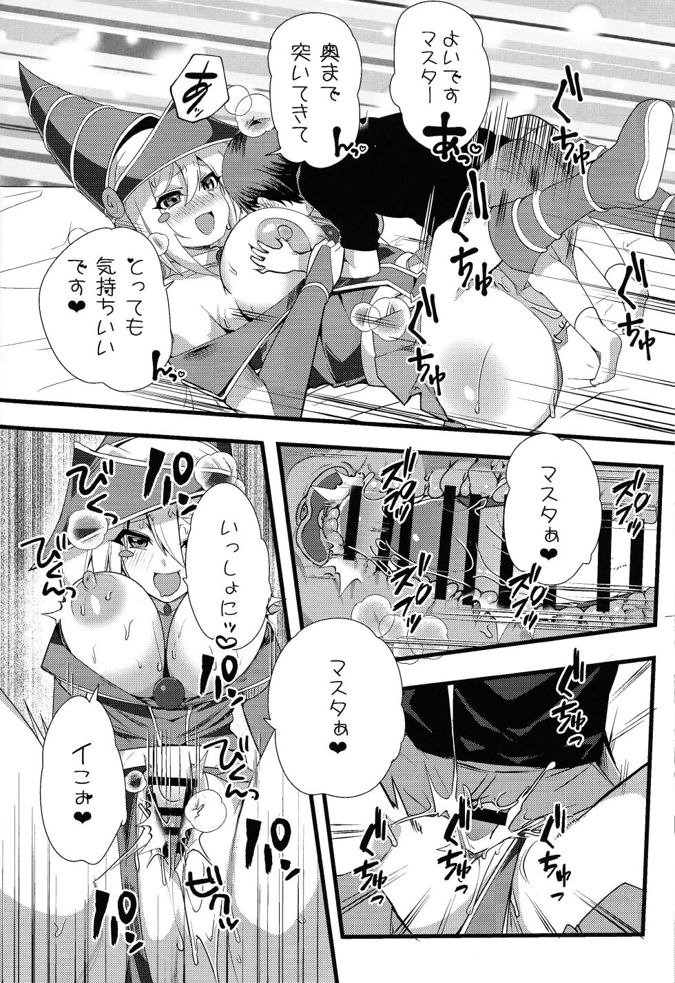 (C104) [odaku (oda)] Girl to Shouta no Nama Kettou (Yu-Gi-Oh!) - Page 23