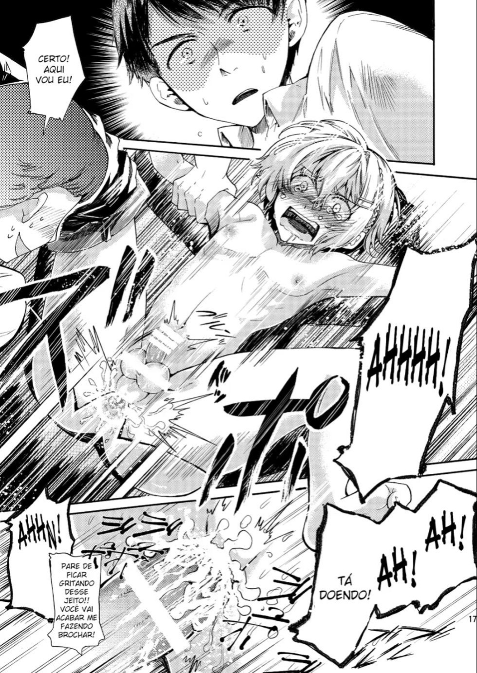 Matashita Kintama - Page 16