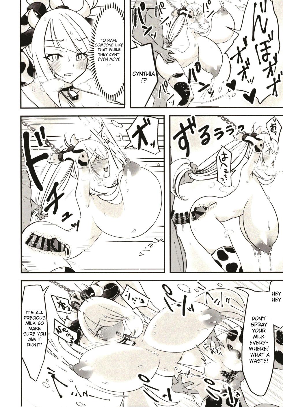 [taroimobatake (Taroimo Tarou)] Pocket Milk (Pokémon) [English] [Digital] - Page 6