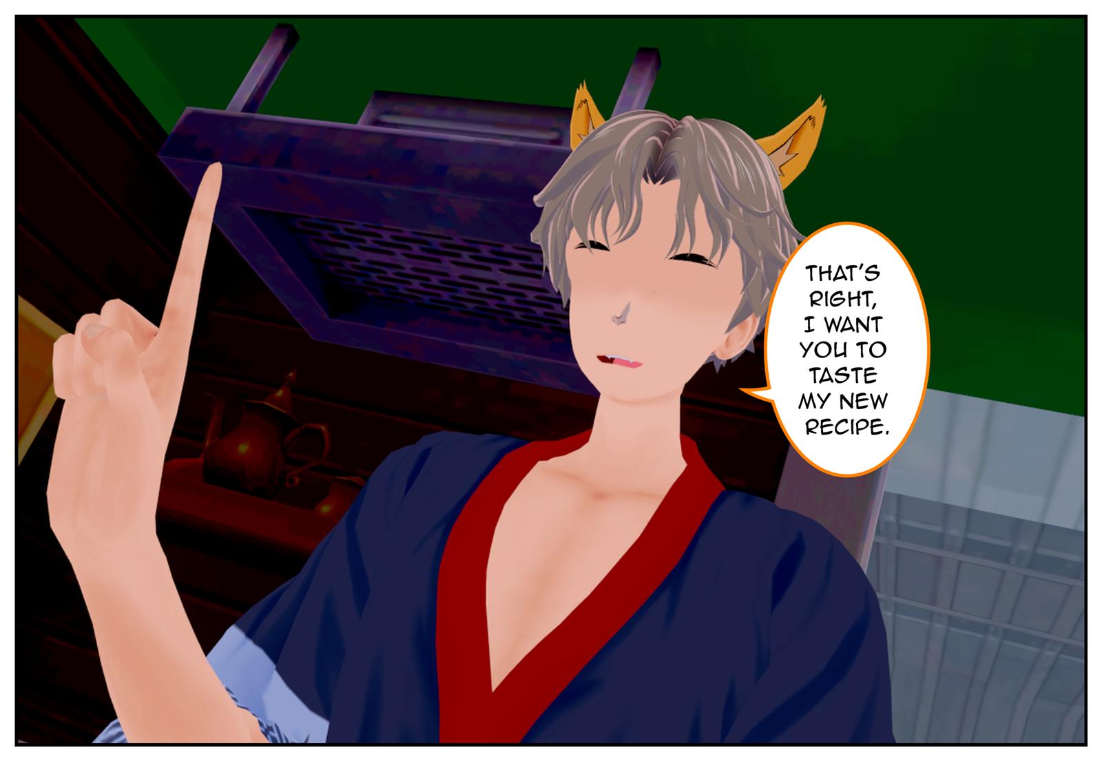 [Aji22] Inadvertently - Page 5