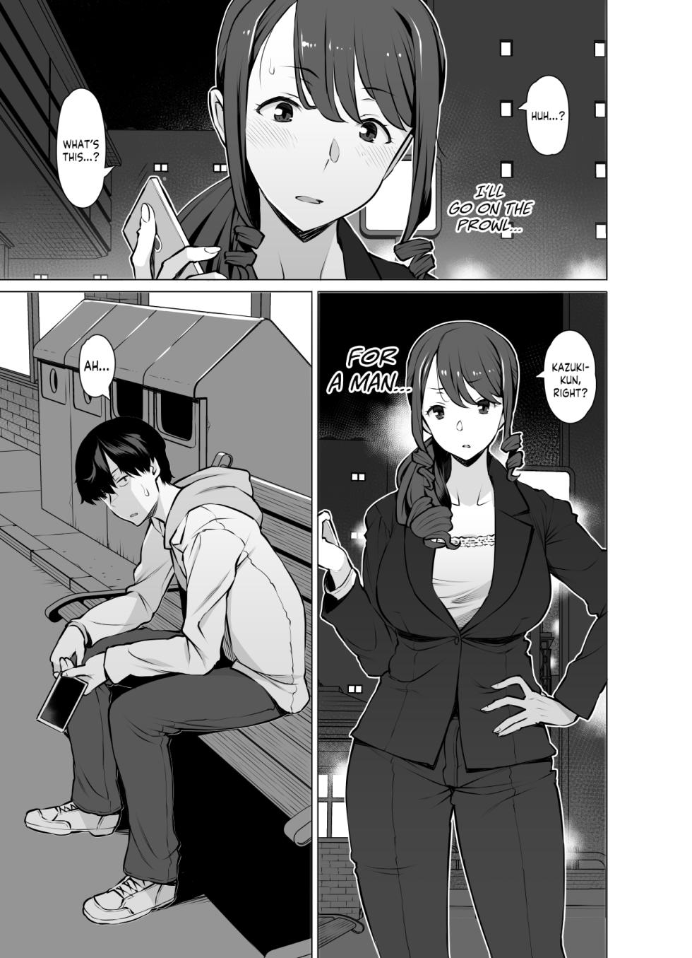[Oojinushi (Ryuuta)] Yamazaki Makie (3●-sai), Musume no Kareshi to SeFri ni Naru | Yamazaki Makie (3X Years Old), Becoming Fuck Buddies with her Daughter's Boyfriend [English] [Cuddlebuns] - Page 10
