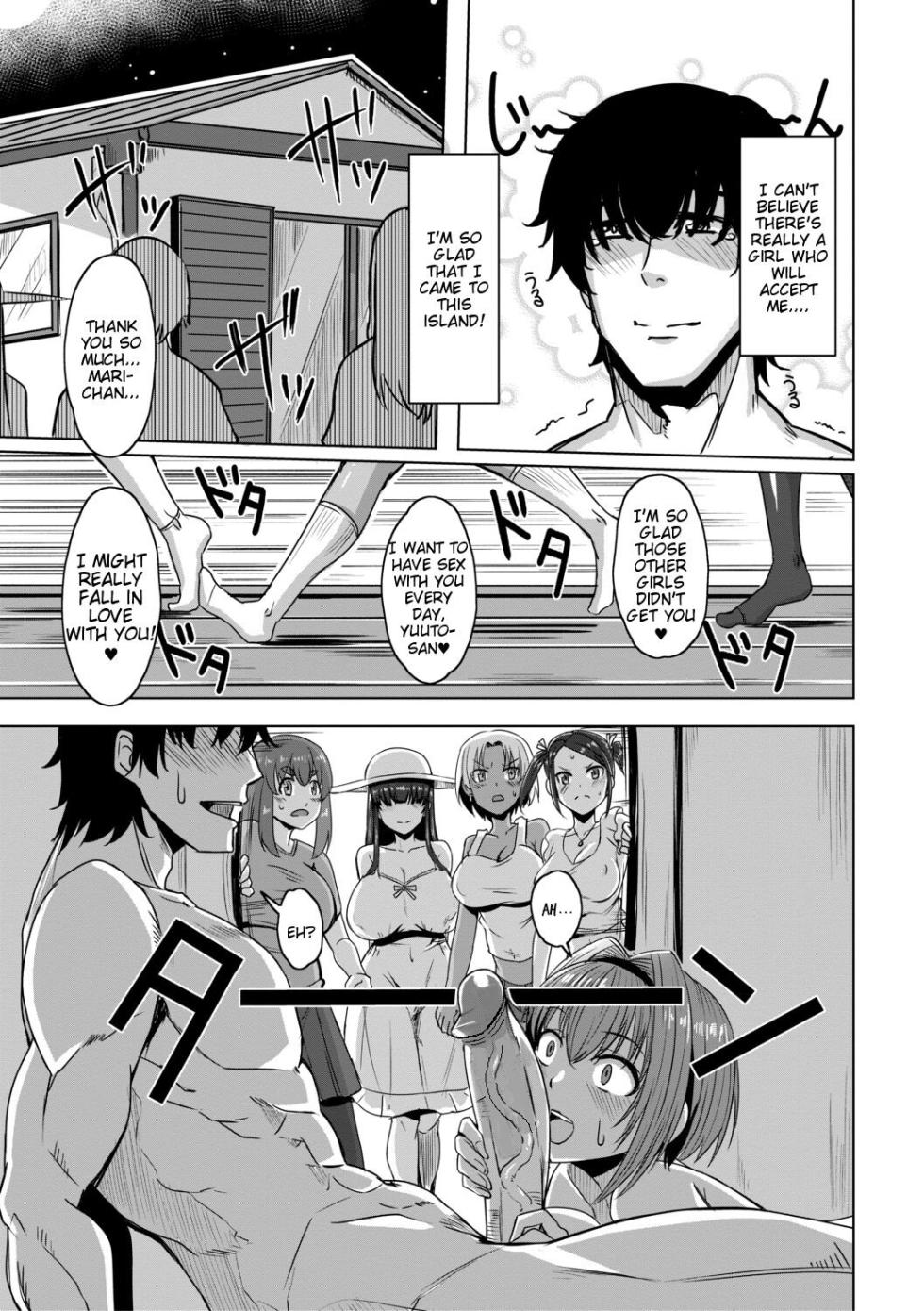 [Kirishima Ayu] Doutei kara Hajimeru Dekamara Seikatsu ~Oide yo! Yarimokujima e~ (Chapters 1-5) [English] [Tigoris Translates] [Uncensored] - Page 27