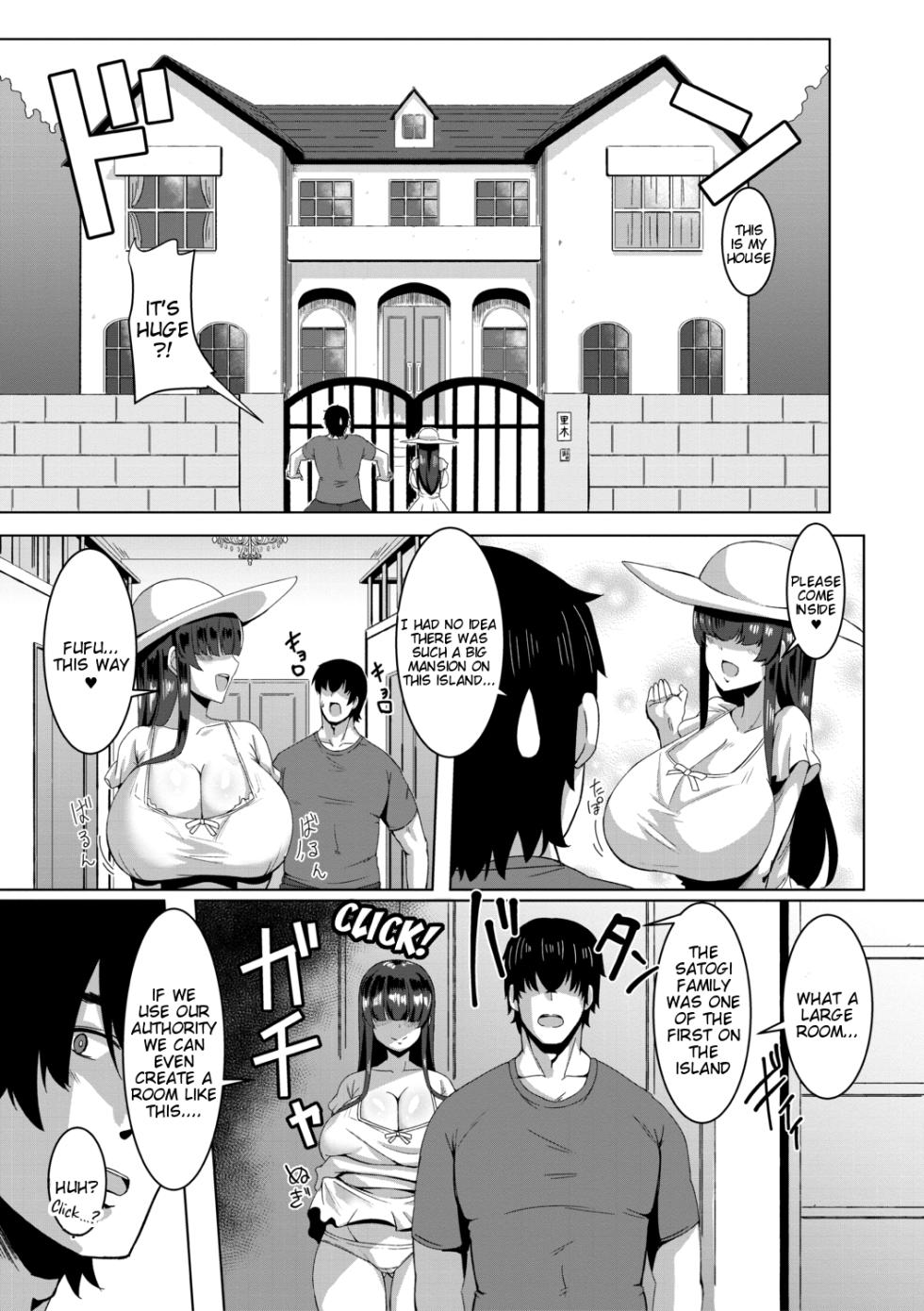 [Kirishima Ayu] Doutei kara Hajimeru Dekamara Seikatsu ~Oide yo! Yarimokujima e~ (Chapters 1-5) [English] [Tigoris Translates] [Uncensored] - Page 33