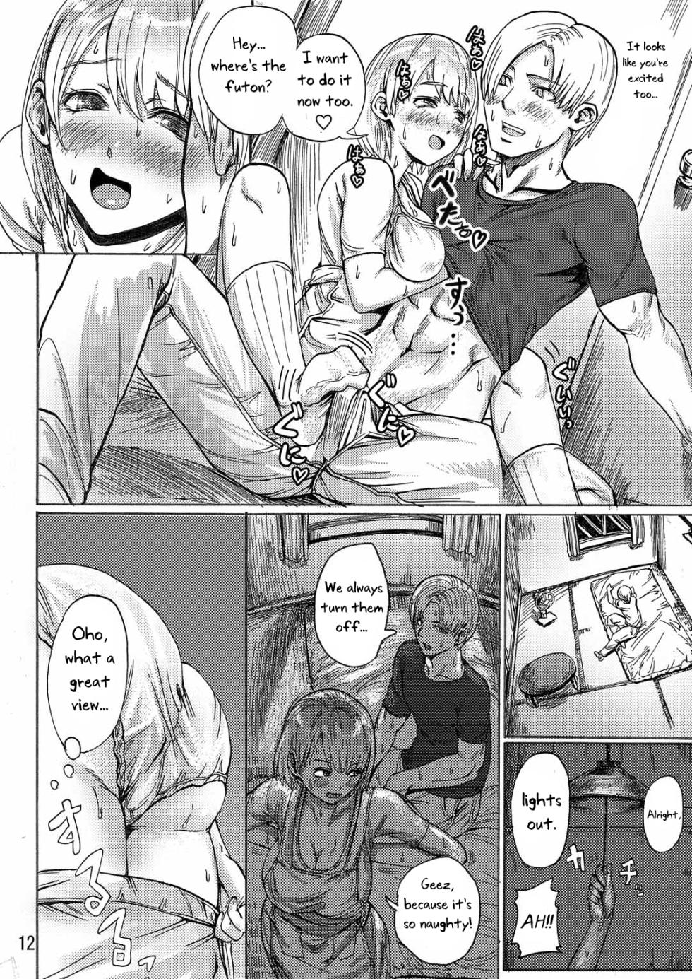 [Hebitunagary (SGK)] Yojouhan Bio Seikatsu Soushuuhen | Resident Sex Life Anthology (Resident Evil) [English] [Uncle Bane] [Digital] - Page 13