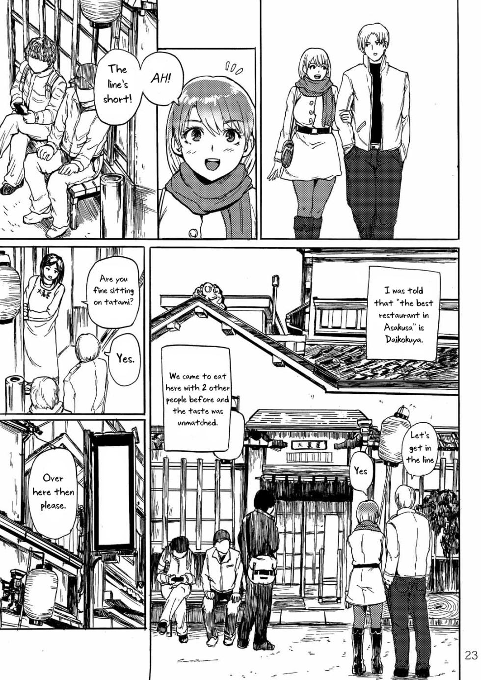 [Hebitunagary (SGK)] Yojouhan Bio Seikatsu Soushuuhen | Resident Sex Life Anthology (Resident Evil) [English] [Uncle Bane] [Digital] - Page 24