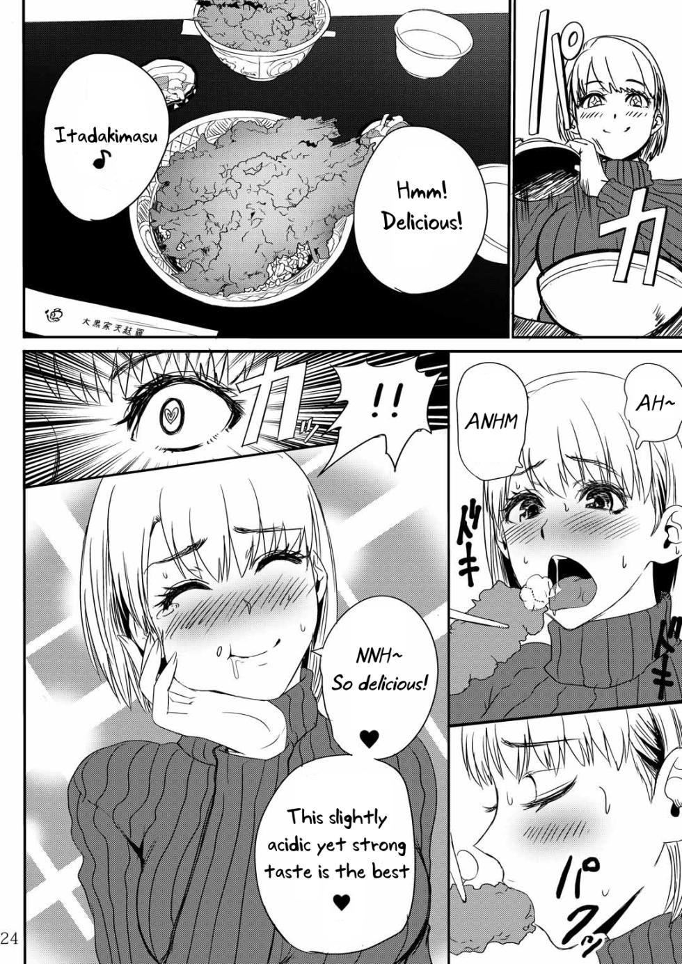 [Hebitunagary (SGK)] Yojouhan Bio Seikatsu Soushuuhen | Resident Sex Life Anthology (Resident Evil) [English] [Uncle Bane] [Digital] - Page 25