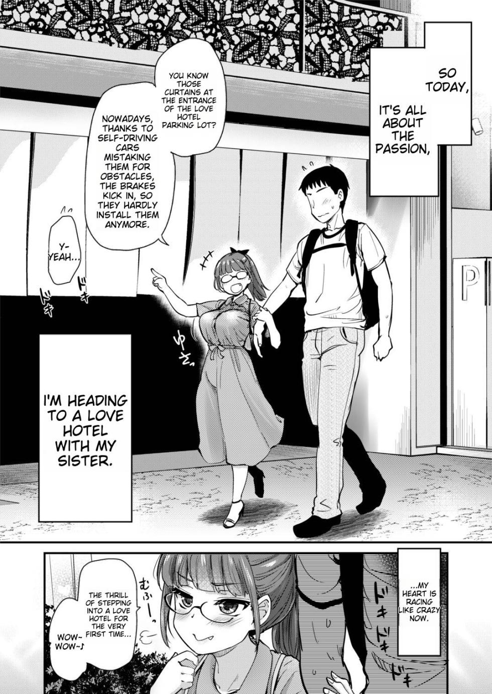 [Shin Hijiridou Honpo (Hijiri Tsukasa)] Itsumo no Otouto no Seiyoku Shori o, Kyou wa LoveHo de Shitai Ane. | OAlder sister wants to satisfy her younger brother's sexual desires.  [English] [Decensored] [Digital] - Page 6