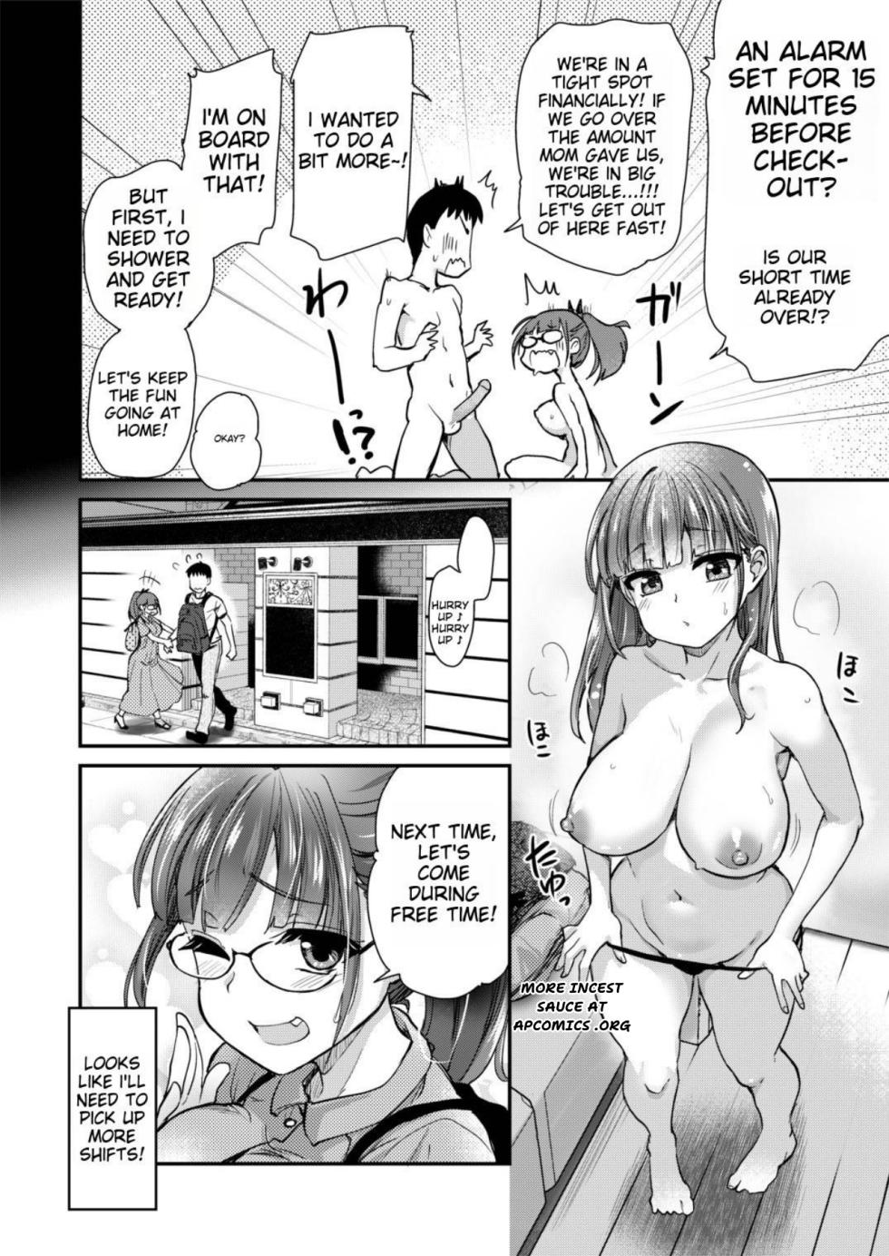[Shin Hijiridou Honpo (Hijiri Tsukasa)] Itsumo no Otouto no Seiyoku Shori o, Kyou wa LoveHo de Shitai Ane. | OAlder sister wants to satisfy her younger brother's sexual desires.  [English] [Decensored] [Digital] - Page 32