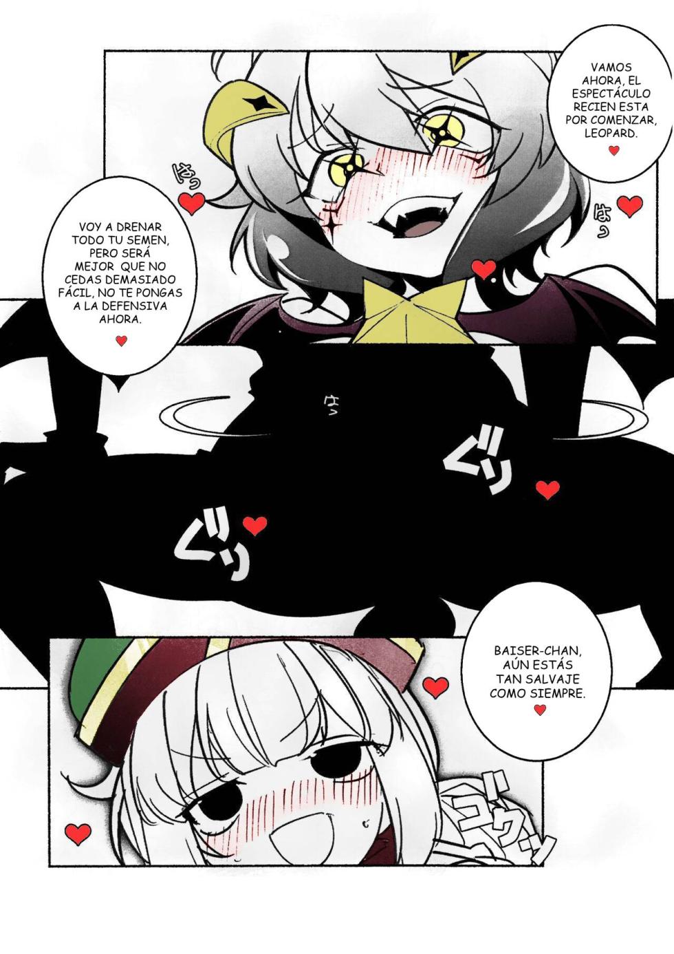 (SC2024 Spring) [MARUARAI (Arai Kazuki)] Sao (Mahou Shoujo Ni Akogarete) [Spanish] - Page 6