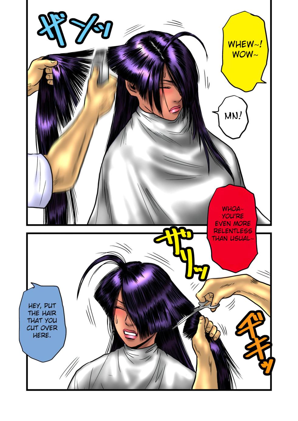 [rebirth] Kurokami no Fukaku Sono Ni (Ikkitousen) [English] [Fated Circle] [Digital] - Page 24