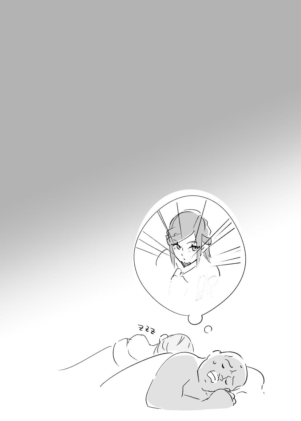 [kirsi] GRUSHA (Pokémon Scarlet and Violet) [Chinese] [白白个人汉化] [Decensored] - Page 19