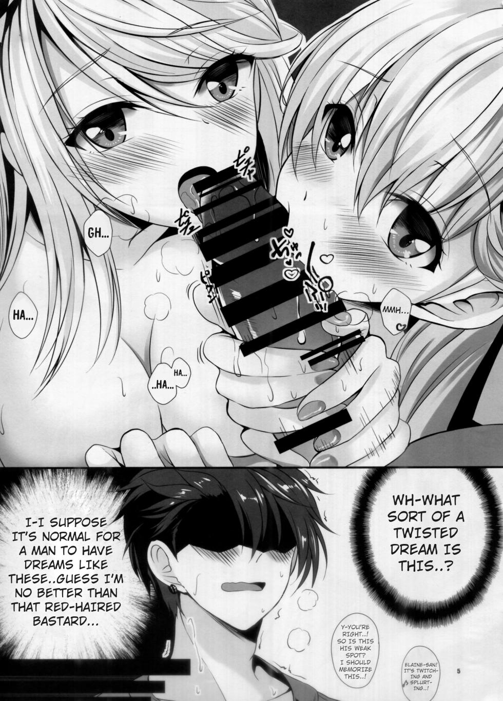 (C101) [The Seventh Sign (Kagura Yuuto)] Urasoya no Amai Ichiya (The Legend of Heroes: Kuro no Kiseki) [English] [ctx12nz] - Page 3