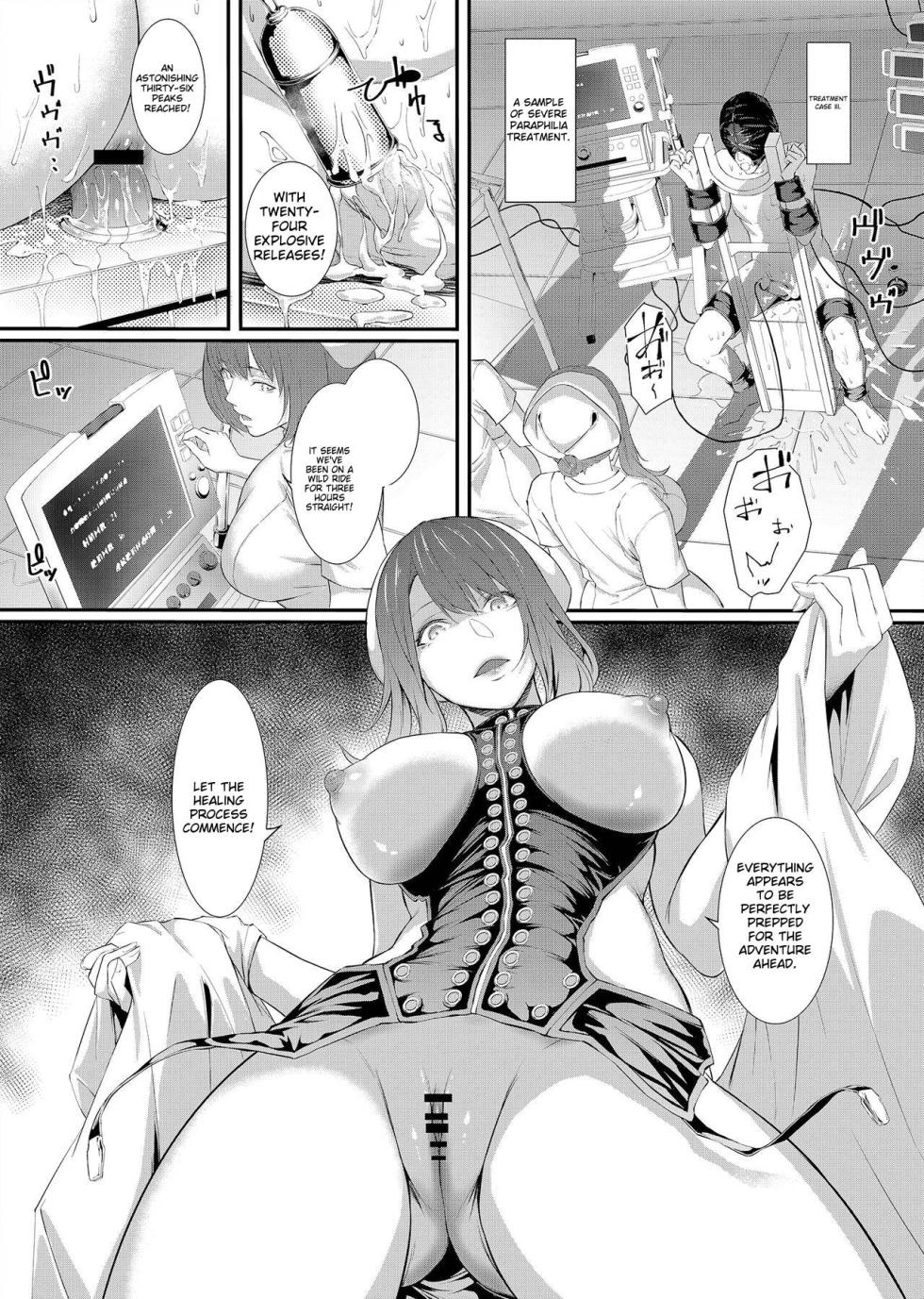 [Smile Foran Company. (Yukihito, Midorino Tanuki)] Sakusei Kangoku -Mugen ni Tsuzuku Shasei Jigoku [English] [Digital] - Page 27