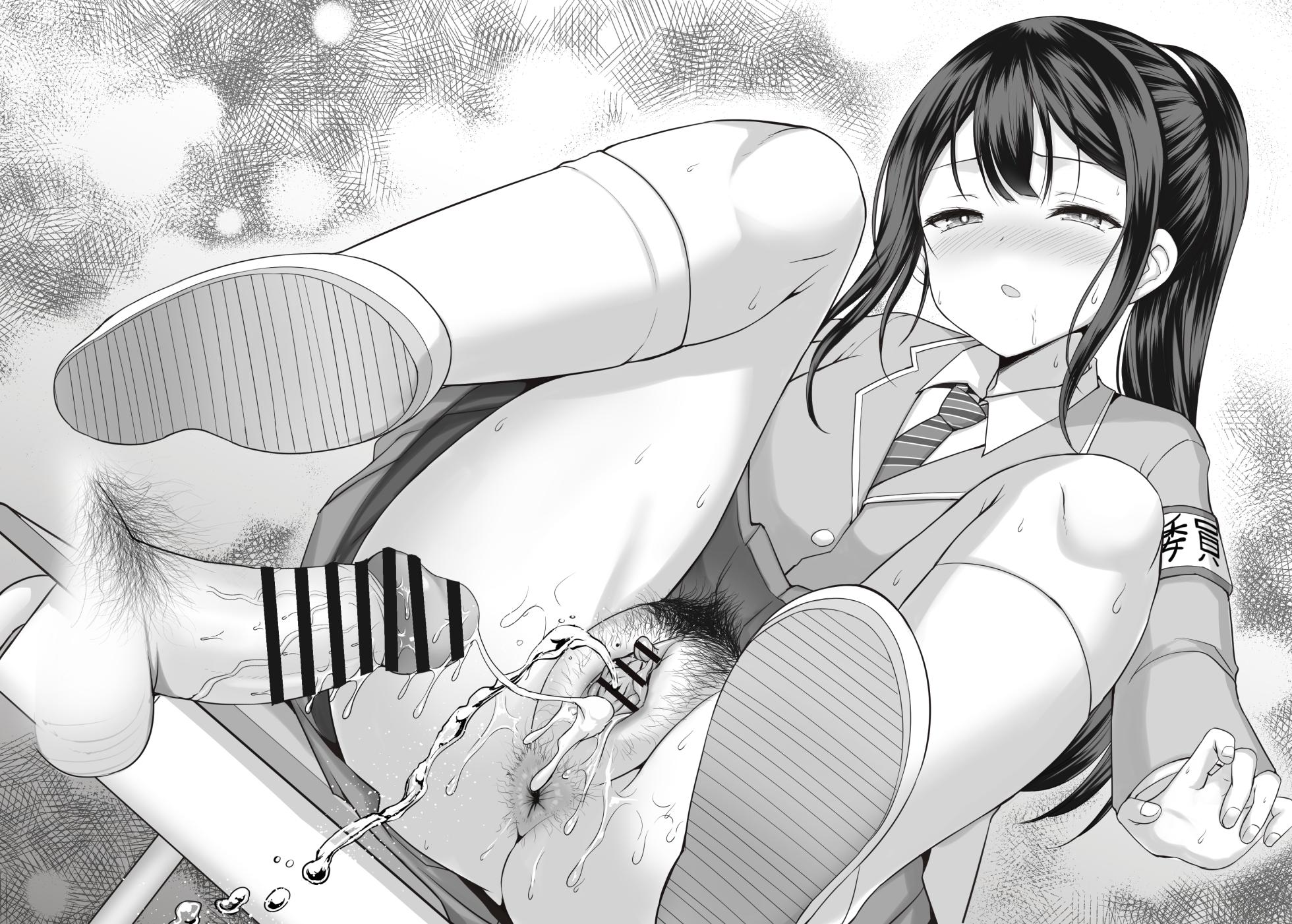[Hamo]   Fuuki Iin  no   Pantsu no Naka  wa...? - Page 23
