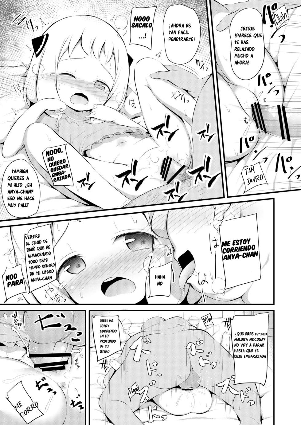 [Ponponpain (Ponpon)] Kawaisou na Anya-chan | Pobre Pequeña Anya-chan (SPY x FAMILY) [Spanish] [Sweet Ice ream] [Digital] - Page 10