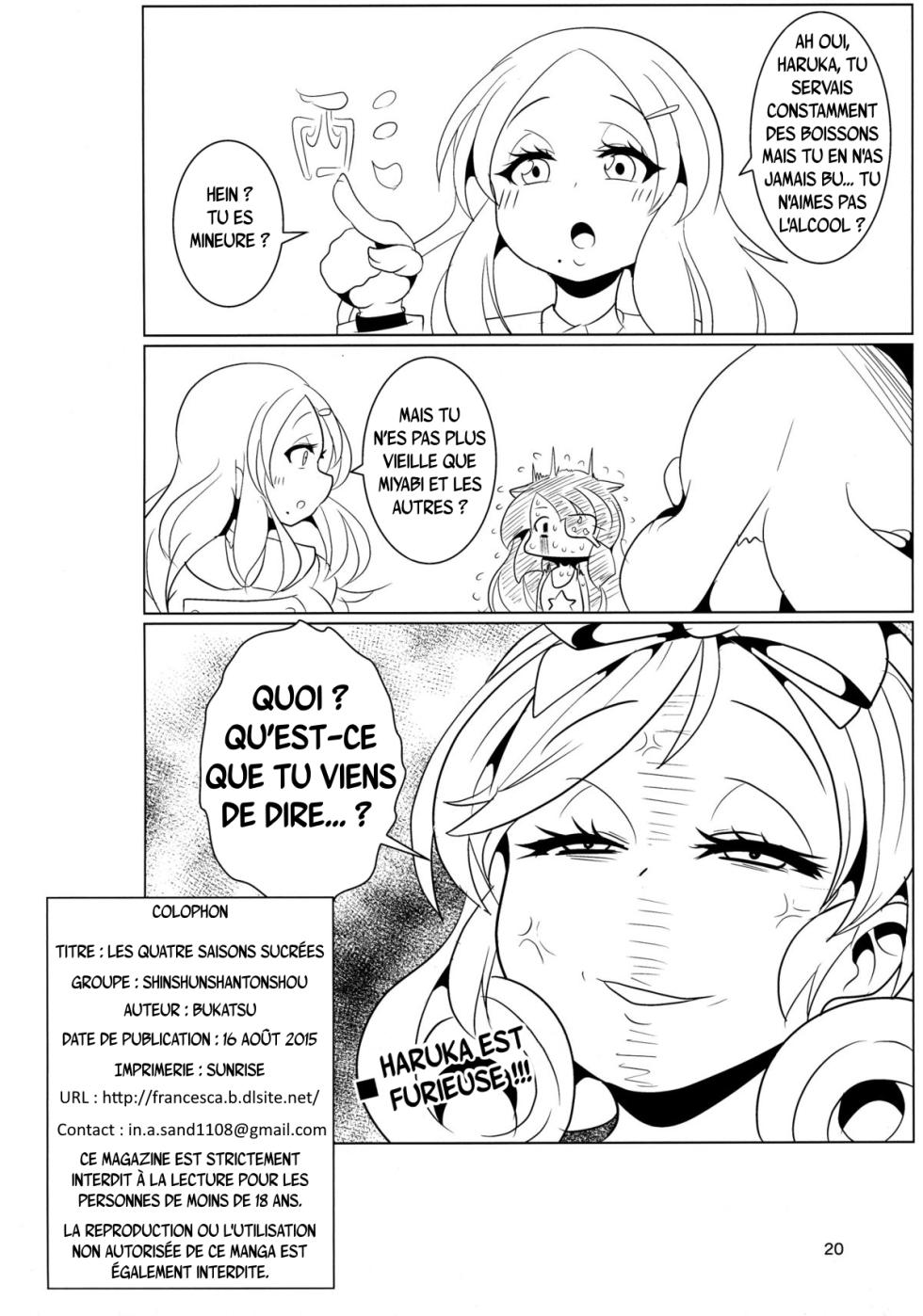 (C88) [Shinshunshantonshou (Bukatsu)] Sweet Four Seasons |  Les Quatre Saisons Sucrées  (Senran Kagura -Shoujotachi no Shinei-) [French] - Page 22