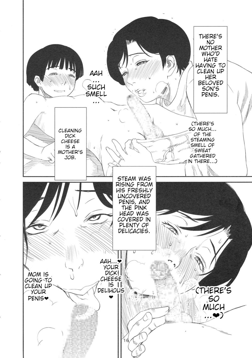 (C79) [Miyabi Tsuzuru Bu (Miyabi Tsuzuru)] Otoko ni Umarete Hahaoya to SEX Shinai nante Jinsei Hanbun Sonshiteru. | I Was Born As A Man Who Wasted Half Of His Life On Not Having Sex With His Mother. [English] - Page 15