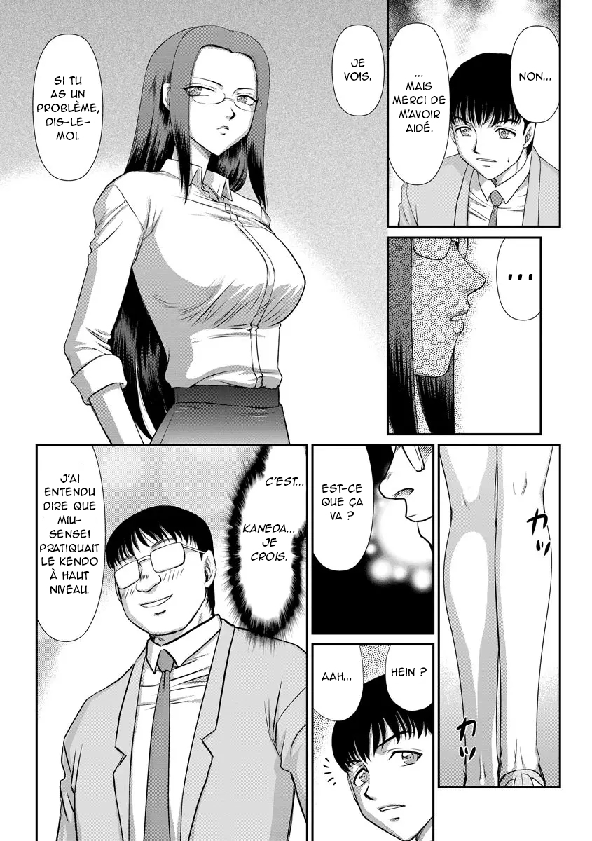 [Taira Hajime] Mesunie Onna Kyoushi Ria to Miu Ch. 1-2 [French] [O-S] [Digital] - Page 31